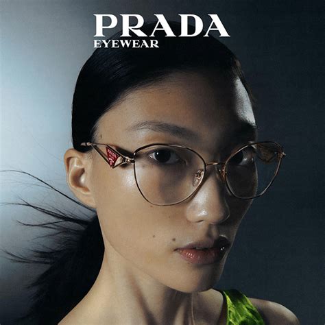 prada eyewear box|Prada eyewear for women.